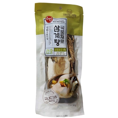 �������� ���� ����� ��� 70g
