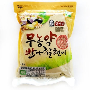 무농약 발아찰현미