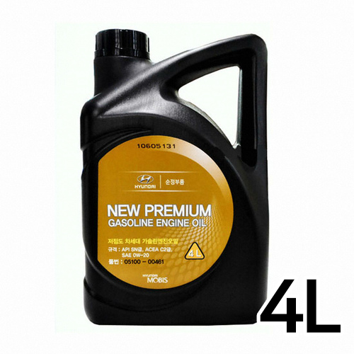 현대모비스 뉴 프리미엄 가솔린 0W20 4L_이미지