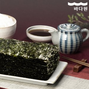 재래생김전장 100장