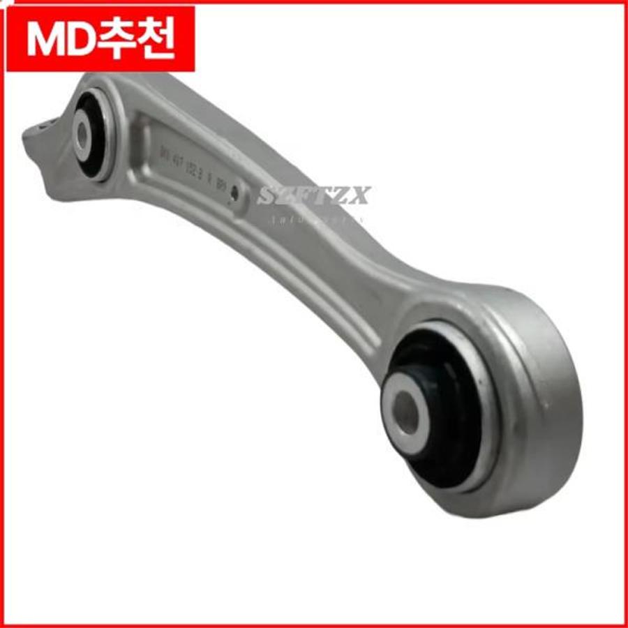 �ƿ�� A4 A5 A6 A7 Q5 �����ٰ� ���Ʒ��� ���� 8K0407152B 8K0 407 152 B ���� ���� �ϴ� ������� ��