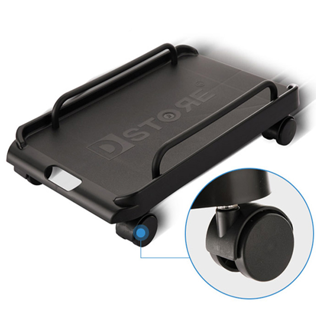 디스토어 이동식 PC 본체받침대_이미지