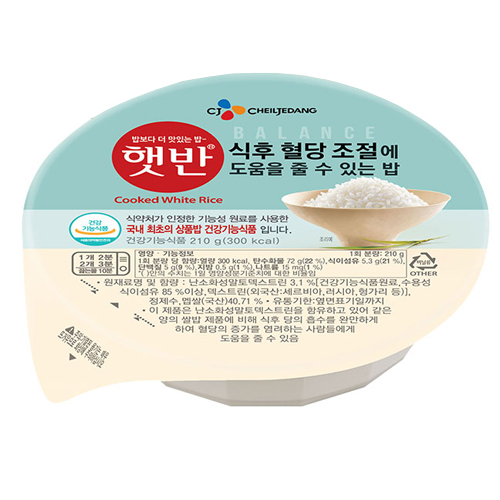 햇반 식후 혈당 조절에 도움을 줄 수 있는 밥 210g