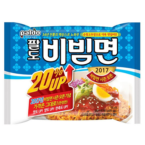 팔도 비빔면 스페셜 156g