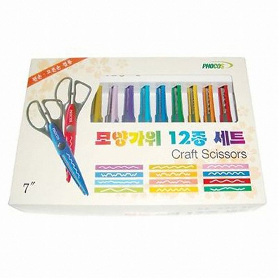 포코스 모양가위 12종 세트 CS-01_이미지