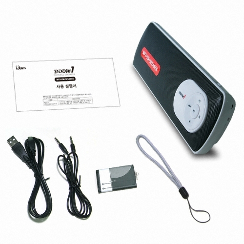 ���̴���ũ BOOM1