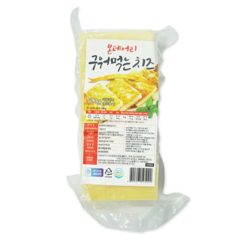 구워먹는 치즈 500g