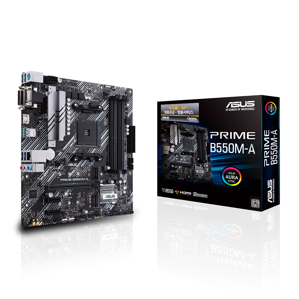 ASUS PRIME B550M-A 아이보라