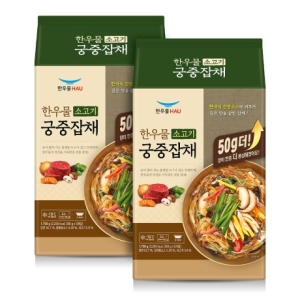 한우물(HAU) 소고기잡채350g 5 2pk_이미지