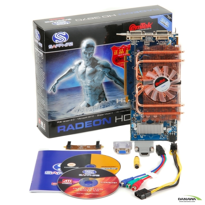 SAPPHIRE �󵥿� HD 3870 ����Ŭ�� DDR4 512MB VF1000 �̿���
