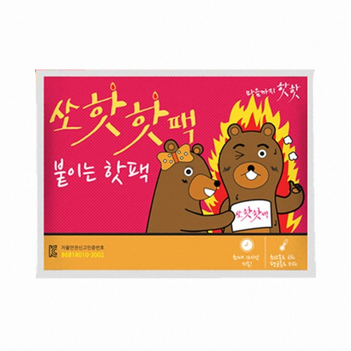 블루초이스 쏘핫 붙이는 핫팩 40g (30개)