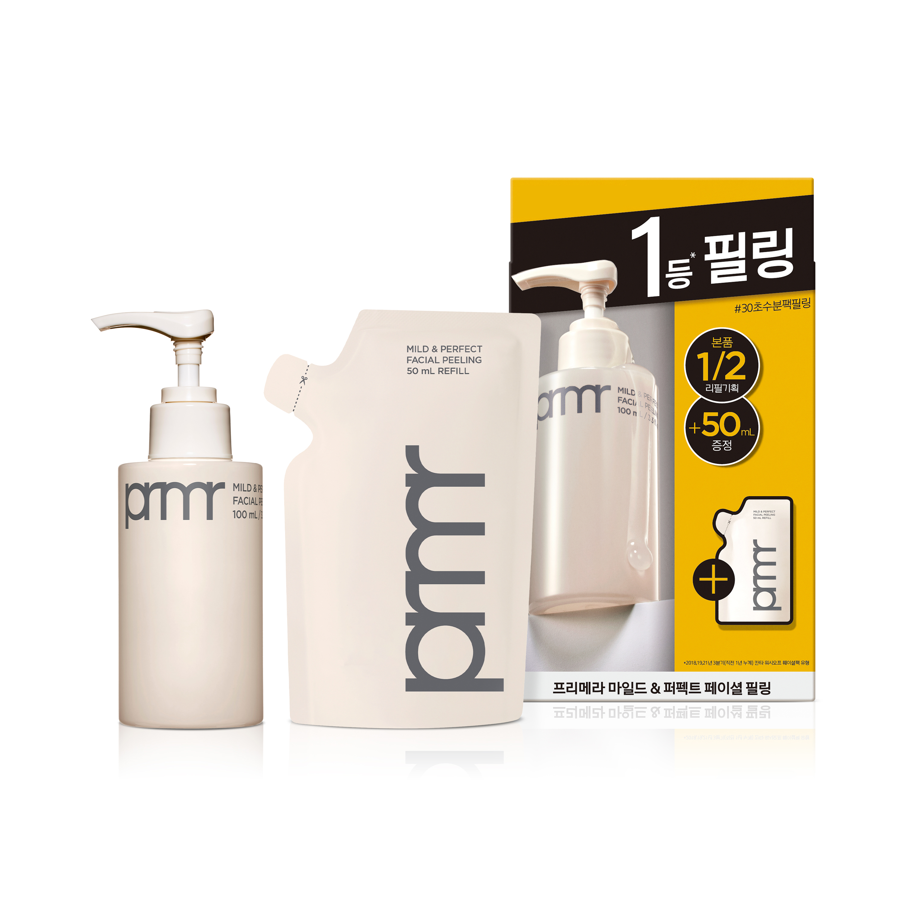 마일드 앤 퍼펙트 페이셜 필링 100ml