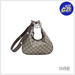 아띠슈 호보백 699409