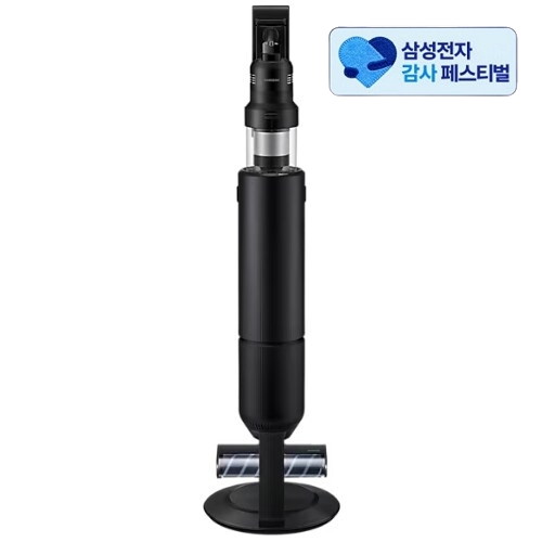삼성전자 비스포크 제트 AI 400W VS90F40CRK (삼성 20% 환급)_이미지