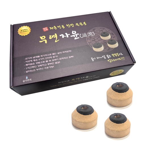 천년거북희상 좌훈뜸전용 자윤 30개