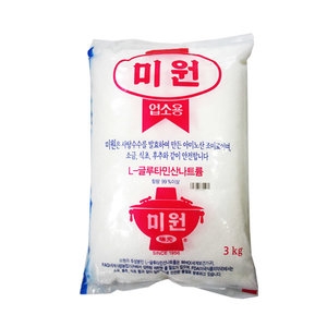 ��� �̿� ���ҿ� 3kg