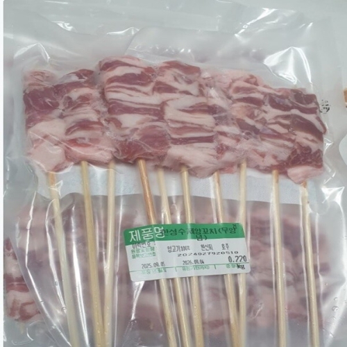 [불명] 한성양꼬치 캠핑 수제 양꼬치 생 20P 200g (1개)_이미지