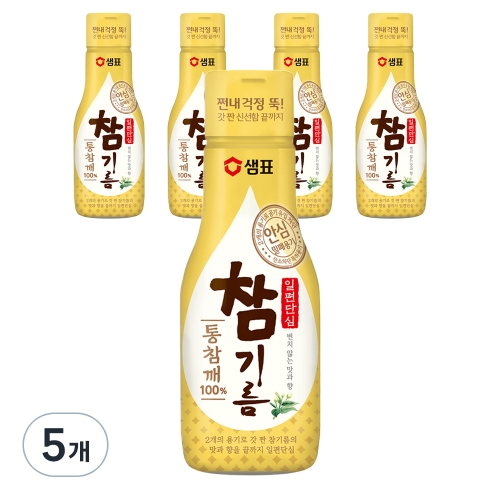 샘표 통참깨 참기름 200ml (5개)_이미지