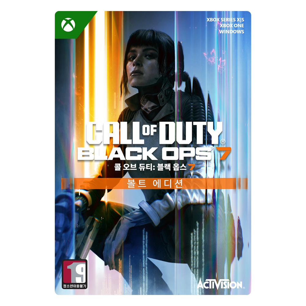 콜 오브 듀티: 블랙 옵스 7 한글판 XBOX Series, 볼트/다운로드코드_이미지