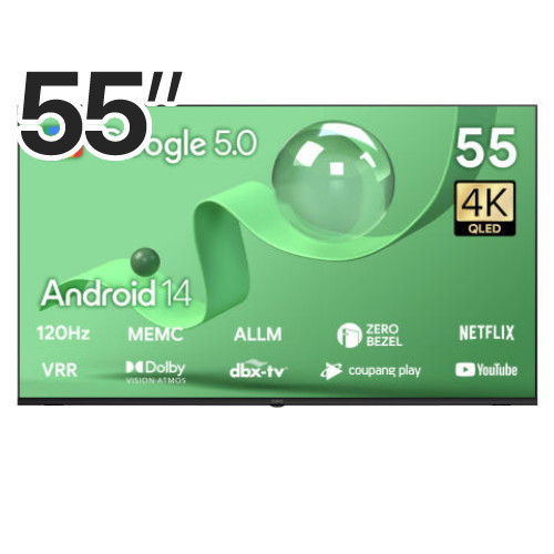 더함 우버 AMG 스마트 55 QLED 120HZ 돌비 AI 구글 5.0 (무타공 벽걸이)_이미지