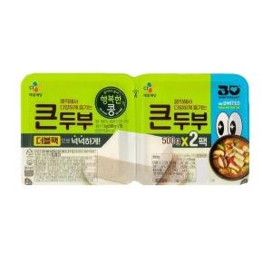 CJ제일제당 행복한콩 큰두부 500g [2개]