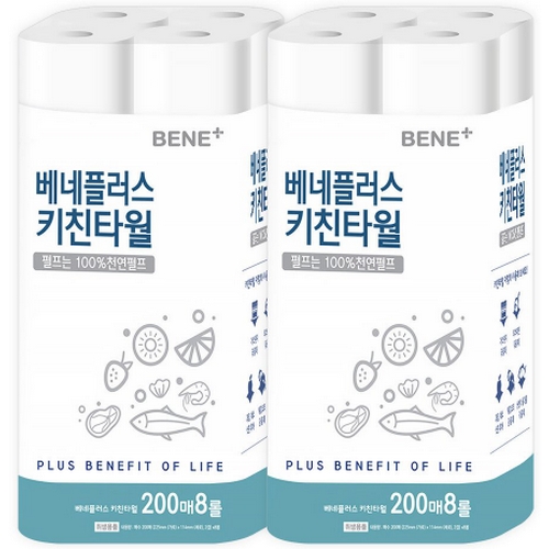 베네플러스 키친타월 200매 (8입)