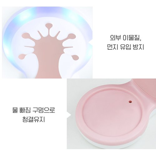케이투엘전자 유토렉스 올인원 URC-16_이미지