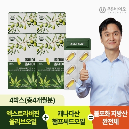 한풍네이처팜 온유바이오 올데이 올대이 30캡슐 (4개)_이미지