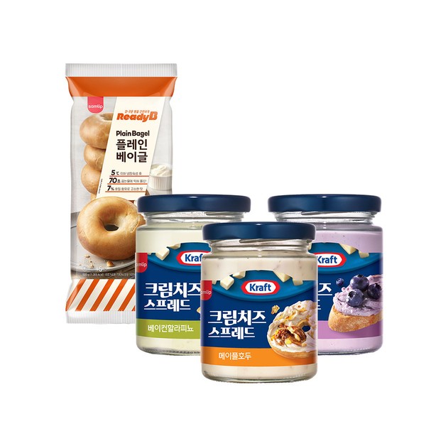 삼립 블루베리 베이글 5개입 냉동 2개 500g