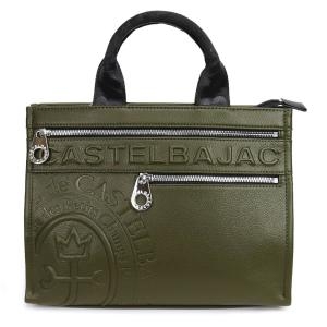 045511 다낭 드라이빙 토트백 카키 일본 상품