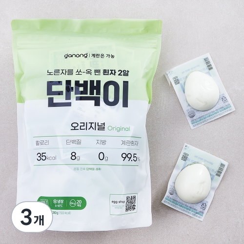 가농 단백이 오리지널 1.28kg (64gx20입) (3개)_이미지