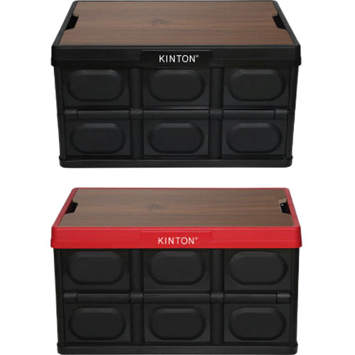 킨톤 트렁크정리함 상판포함 대형 57L_이미지