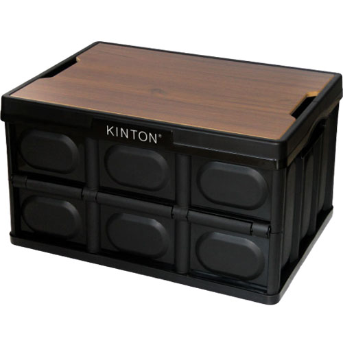 킨톤 트렁크정리함 상판포함 대형 57L_이미지