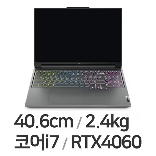 레노버 LEGION Slim 5i 16IRH i7 4060 (SSD 512GB)_이미지