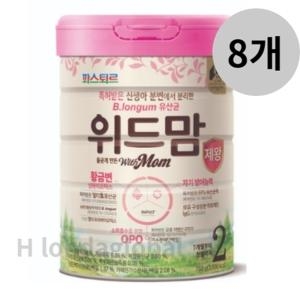파스퇴르 2023 위드맘 제왕 2단계 750g (8개)_이미지