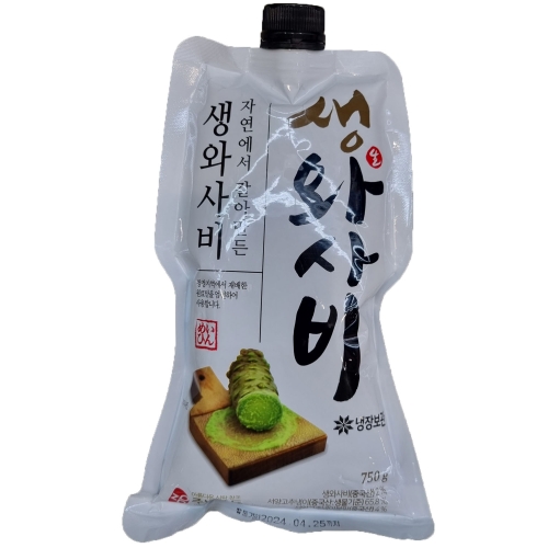 자연에서 갈아만든 생와사비 750g