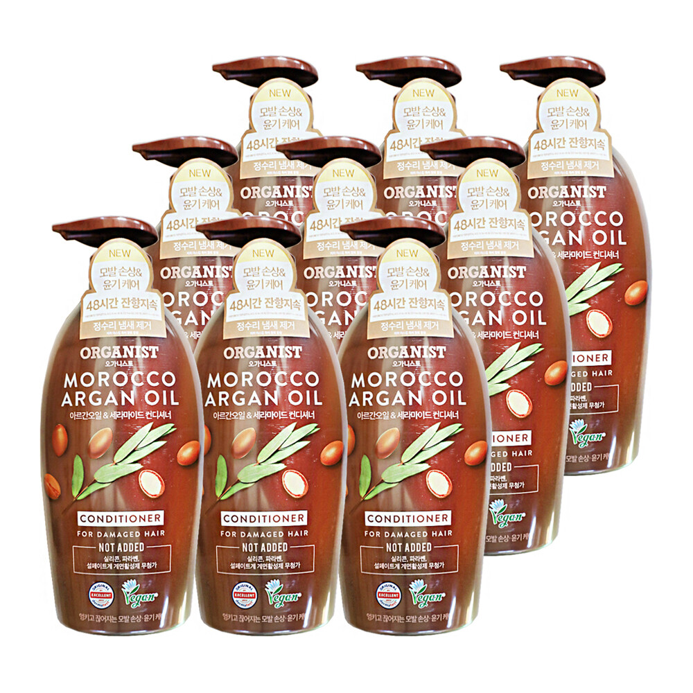 오가니스트 모로코 아르간오일 앤 세라마이드 컨디셔너 500ml (9개)_이미지