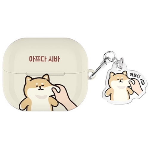 ������Ʈ ������ ����3 �ù����Ϸ� Ű�� �ϵ� ���̽�