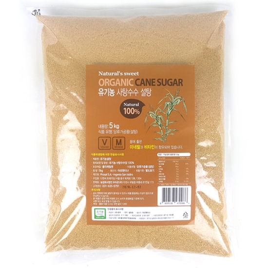 유기농 갈색설탕 5kg