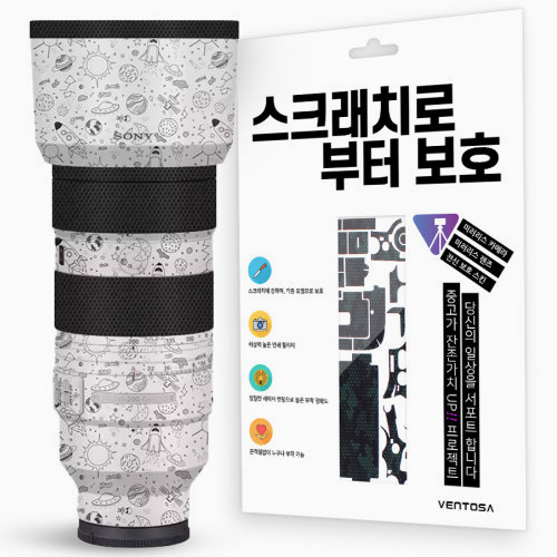 ����� SONY FE 70-200mm F2.8 GM OSS II�� ���� ��Ų