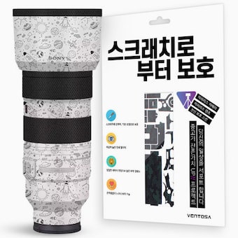 벤토사 SONY <b>FE</b> <b>70-200mm</b> F2.8 GM OSS II용 렌즈 스킨
