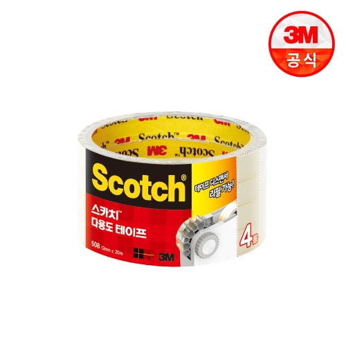 3M 스카치 508 다용도 테이프 리필 12mm 20m 3인치 4롤_이미지