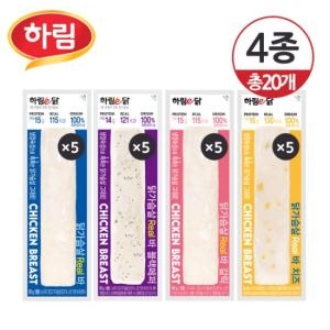하림 하림 닭가슴살 4종 12개 (20개)_이미지