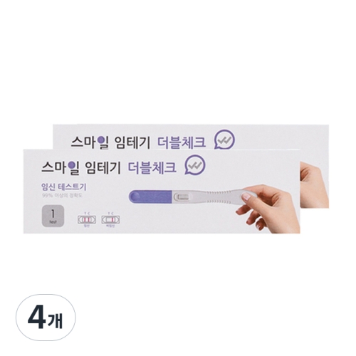스마일랩 스마일 임신테스트기 더블체크