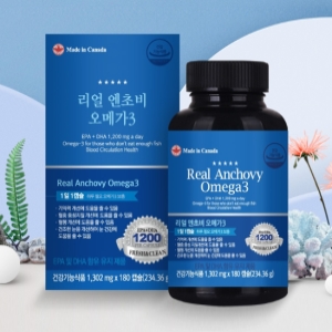 온푸드 엔초비 오메가3 영양제 혈관에좋은 혈압 혈당 당뇨 임산부 청소년 어린이 약국 DHA EPA 약 청소년