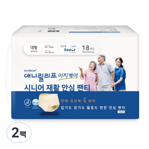 이앤더블유 애니릴리프 이지케어 시니어 재활 안심 팬티 대형 18개 (9팩(162개))_이미지