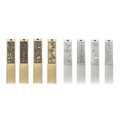 전통문양 사군자 USB 2.0 AT120 (8GB)
