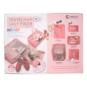 [불명] MDO7573 트레블 이지플러스 파우치세트 5종 여행용 여행가방 정리 보관_이미지
