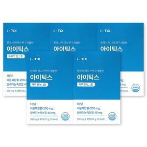 상상바이오 아이틱스 500mg 30정 (5개)_이미지