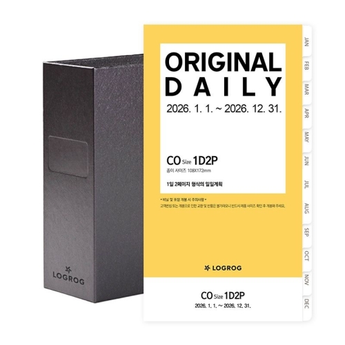 프랭클린플래너 2026 오리지날 1D2P 리필세트 1월 (CO)_이미지